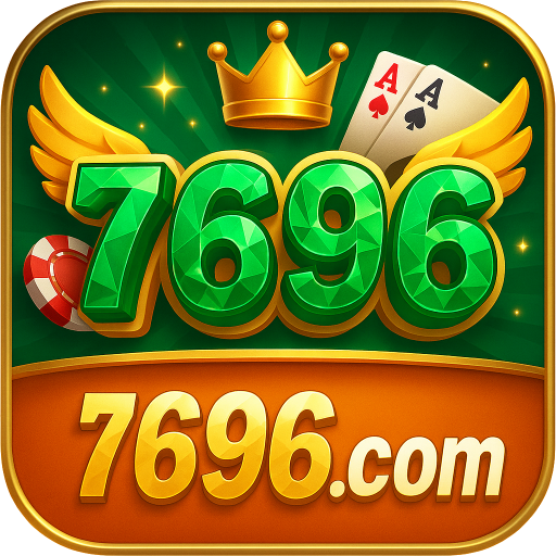 7696.com